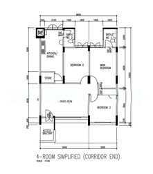 Blk 209 Serangoon Central (Serangoon), HDB 4 Rooms #565035481